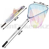 Подсак для рыбалки складной с телескопической ручкой треугольный с цветной леской от 80 до 120 см