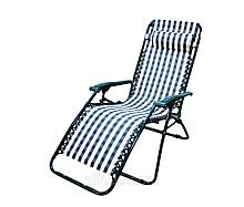 Походное кресло Sunny Beach