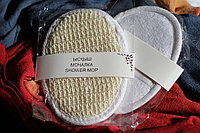 Маленькая натуральная мочалка, люфа плетёная, для SPA