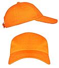 Бейсболки 5-ти клинки, фото 5