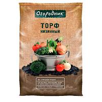 Торф низинный 9 л Огородник