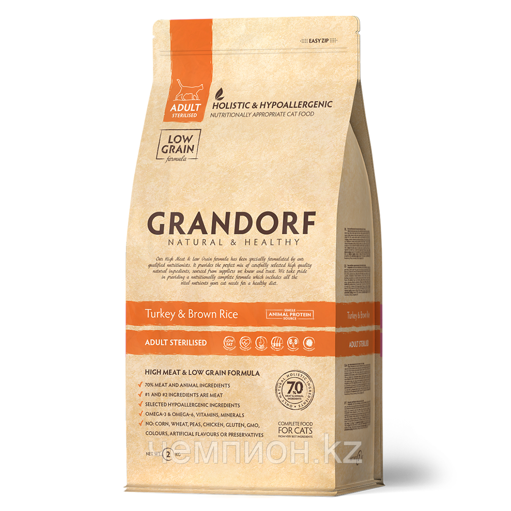 851324 GRANDORF Turkey&Brown Rice Adult, Грандорф сухой корм для кошек, индейка с бурым рисом, уп.2 кг.