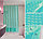Водонепроницаемая шторка для ванной полупрозрачная 3D Shower curtain 180x180 см березовая, фото 3