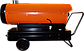Тепловая пушка на дизтопливе непрямого нагрева ПРОФТЕПЛО ДК-21Н (апельсин) [4111210], фото 4