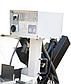 Metal Master BSM-270 SAF VARIO, фото 2