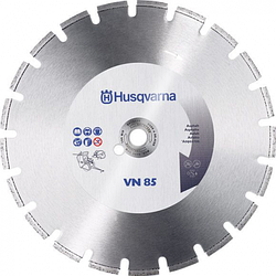 Алмазный диск для резки асфальта HUSQVARNA VN85 350х25.4 5430672-51 [5430672-51]
