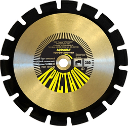 Алмазный диск для резки асфальта КРИСТАЛЛ 1А1 RSS/C1 D 300х3,2х25,4