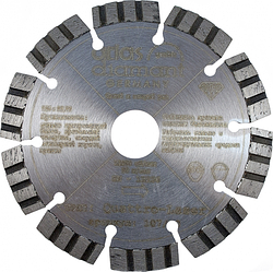 Алмазный диск для резки бетона ATLAS DIAMANT Quattro-Laser 350х25.4 мм [1033002]