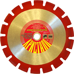 Алмазный диск для резки бетона КРИСТАЛЛ 1А1 RSS/C1 D 300х3,2х25,4