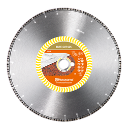 Алмазный диск универсальный HUSQVARNA ELITE-CUT S25 300 25.4 мм 5798114-10 [5798114-10]