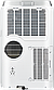 Мобильный кондиционер BALLU BPHS-15H серия Platinum [НС-1185831], фото 4