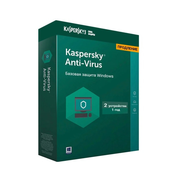 Антивирус Kaspersky 2021 Box, 2 пользователя, 12 месяцев 5056244903763