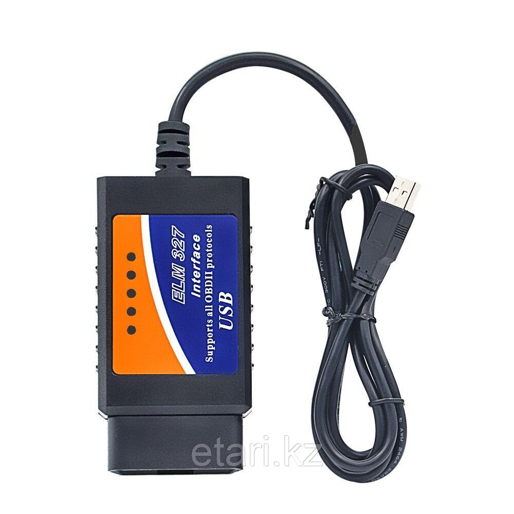 Сканер диагностический автомобильный ELM327, OBD2, elm 327, USB v1.5