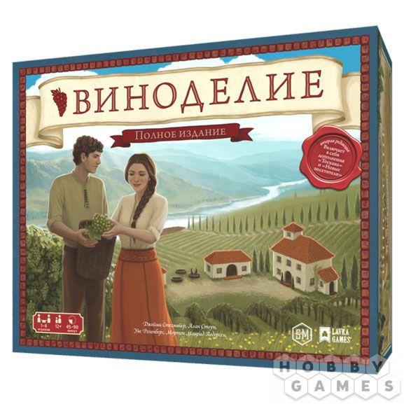 Настольная игра Виноделие