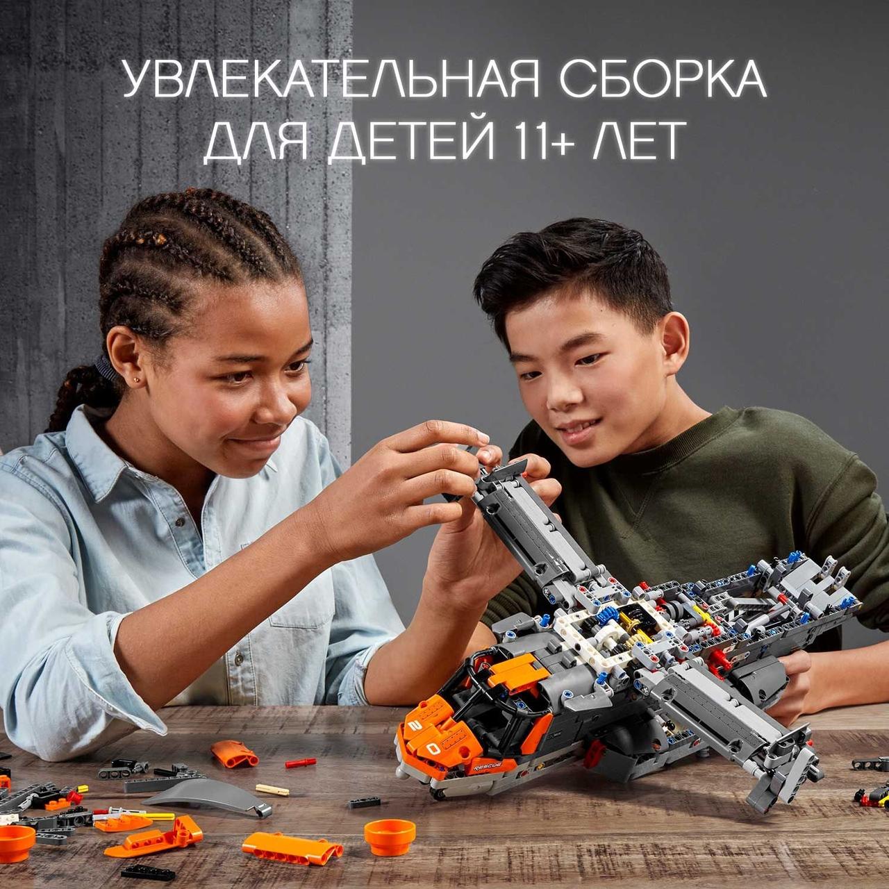 42113 Lego Technic Конвертоплан Bell-Boeing V-22 Osprey, Лего Техник - фото 5 - id-p97044732