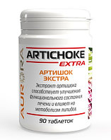 Артишок Экстра (Artichoke Extra), Аврора, 90таб.