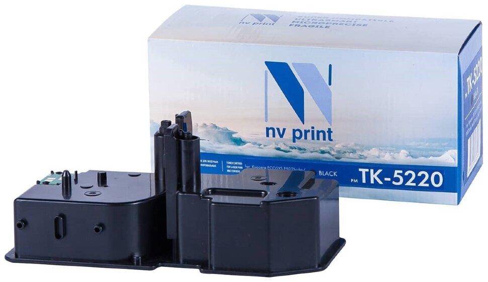 Картридж TK-5240 Black для Kyocera ECOSYS P5026cdn/P5026cdw/M5526cdn/M5526cdw совместимый