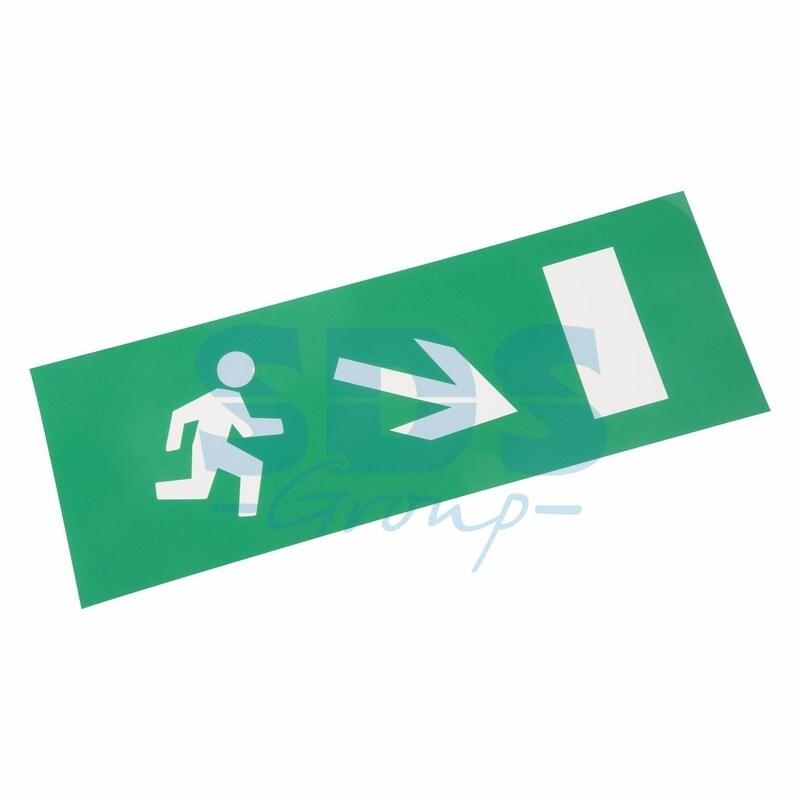 Наклейка для аварийного светильника "Направление к эвакуационному выходу направо вниз" REXANT - фото 1 - id-p97029368