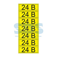 Наклейка знак электробезопасности «24 В» 35х100 мм REXANT (7 шт на листе)