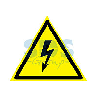 Наклейка знак электробезопасности «Опасность поражения электротоком» 85х85х85 мм REXANT 20шт