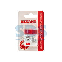 Флюс для пайки, БУРА, 20г, банка, блистер REXANT