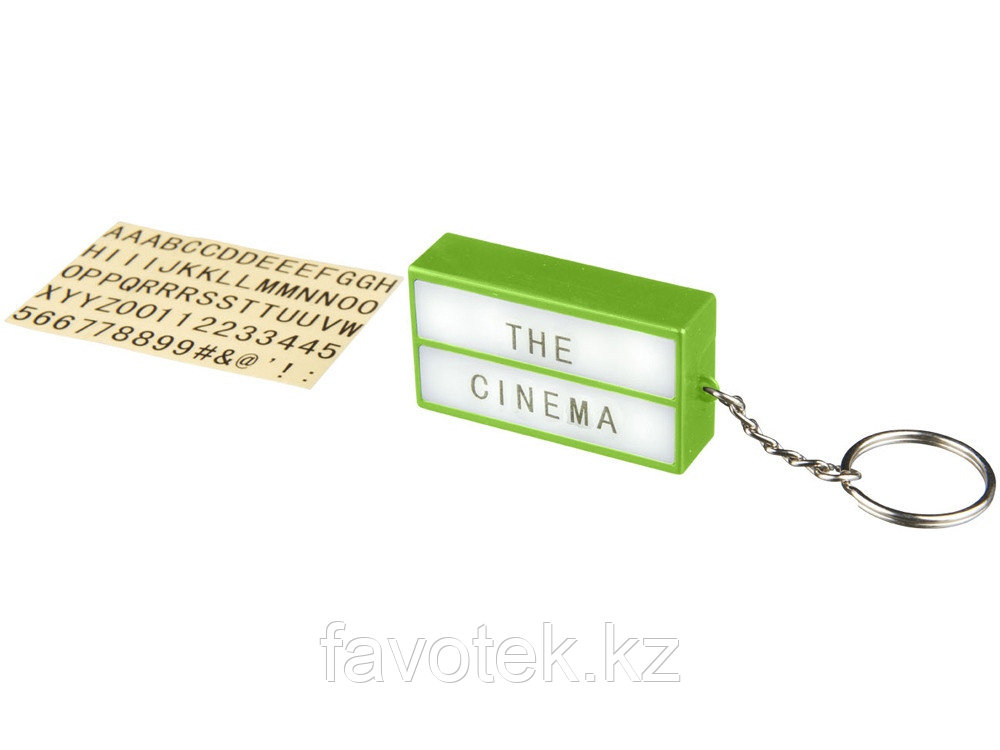 Брелок - фонарик Cinema, лайм