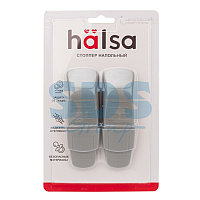 Ограничитель-стоппер для двери, регулируемый (2 шт/уп) HALSA