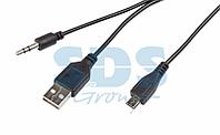 USB-AUX кабель на microUSB для портативных колонок 0,5 м REXANT