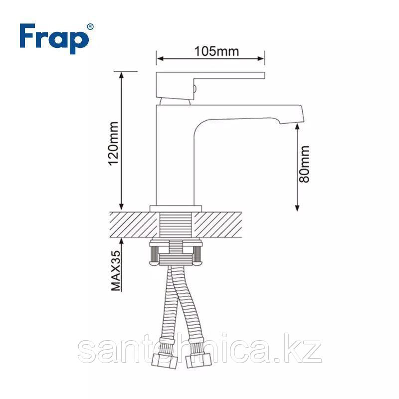 FRAP F1041 Смеситель для раковины белый/хром - фото 5 - id-p97032058