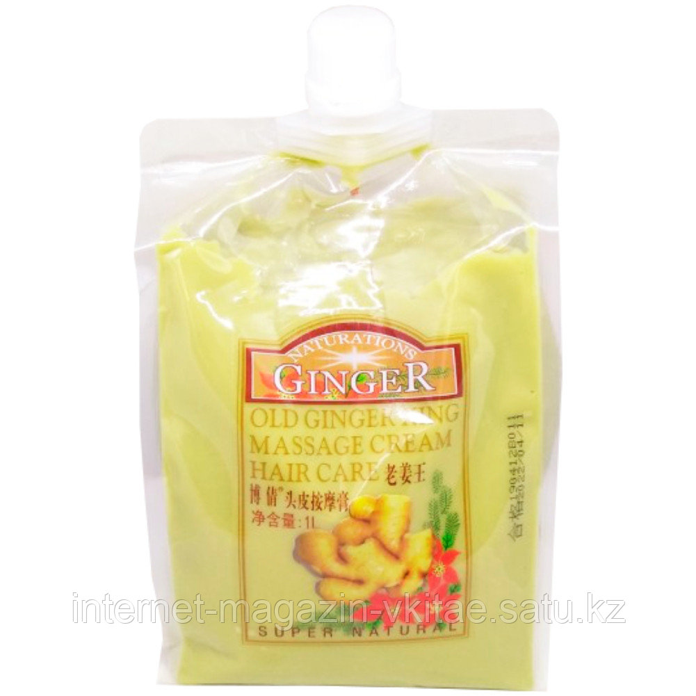 Маска ginger king для волос old 500 ml. Имбирная термо маска old ginger king. Имбирная маска для волос. Имбирная термо маска для волос old ginger king. Имбирная маска для волос ginger.