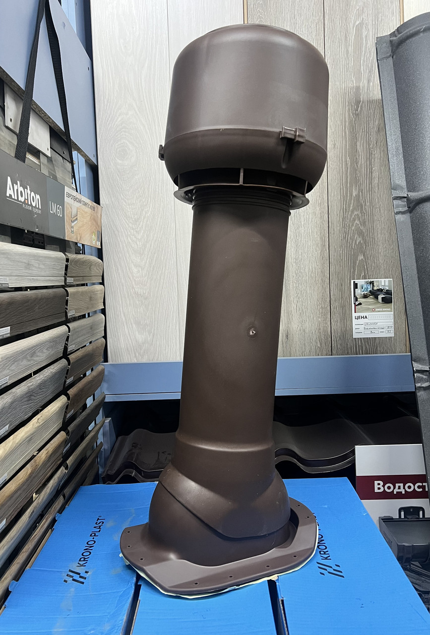 Вентиляционный выход для металлочерепицы Каскад Ral8017 Шоколад ...