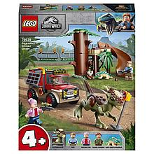 LEGO 76939 Jurassic World Побег стигимолоха