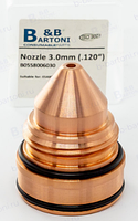 0558006025 Nozzle 2.5 мм, 300А