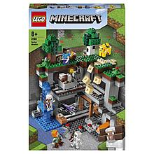 LEGO 21169 Minecraft