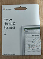 Microsoft Office для дома и бизнеса 2019BOX (для ПК и Mac ios)