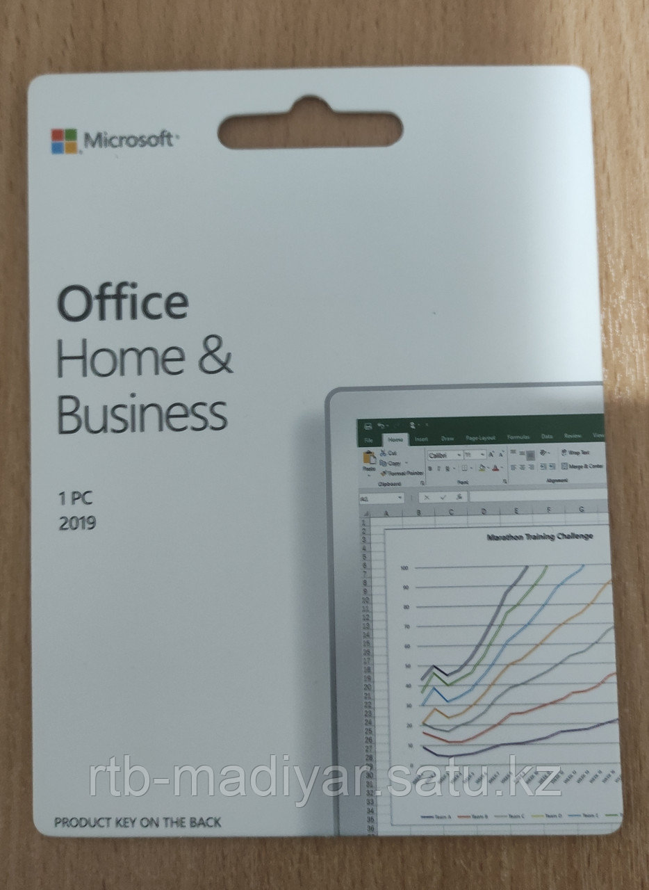 Microsoft Office для дома и бизнеса 2019BOX (для ПК и Mac ios) - фото 1 - id-p71502586