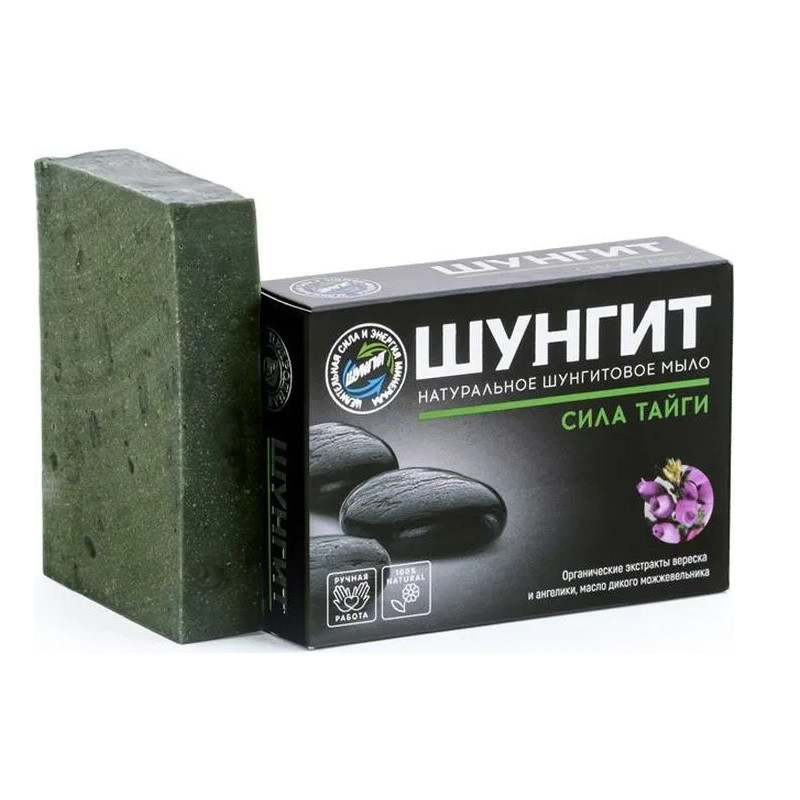 Мыло натуральное "Сила Тайги", шунгитовое, 100г