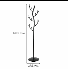 Вешалка-стойка «Дерево» 181 см, фото 1
