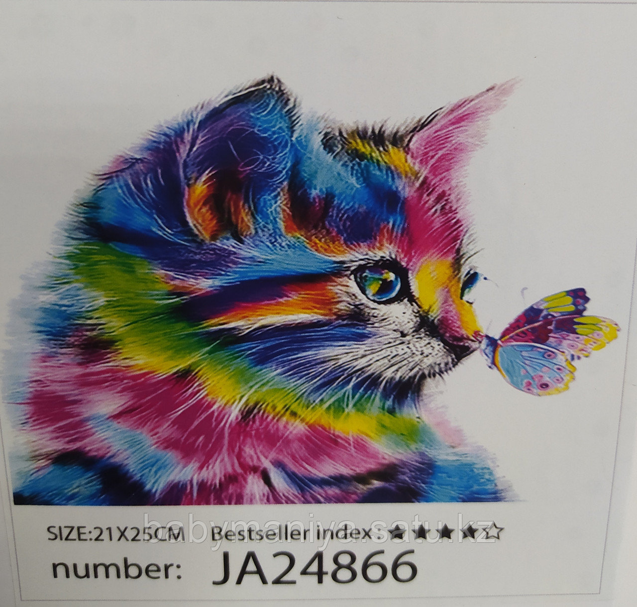Алмазная живопись 21*25 см Картина стразами JA24866 Котик с бабочкой