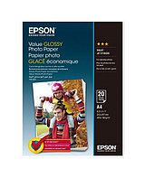 Бумага Epson A4, 183г/м2, 20 листов, глянцевая