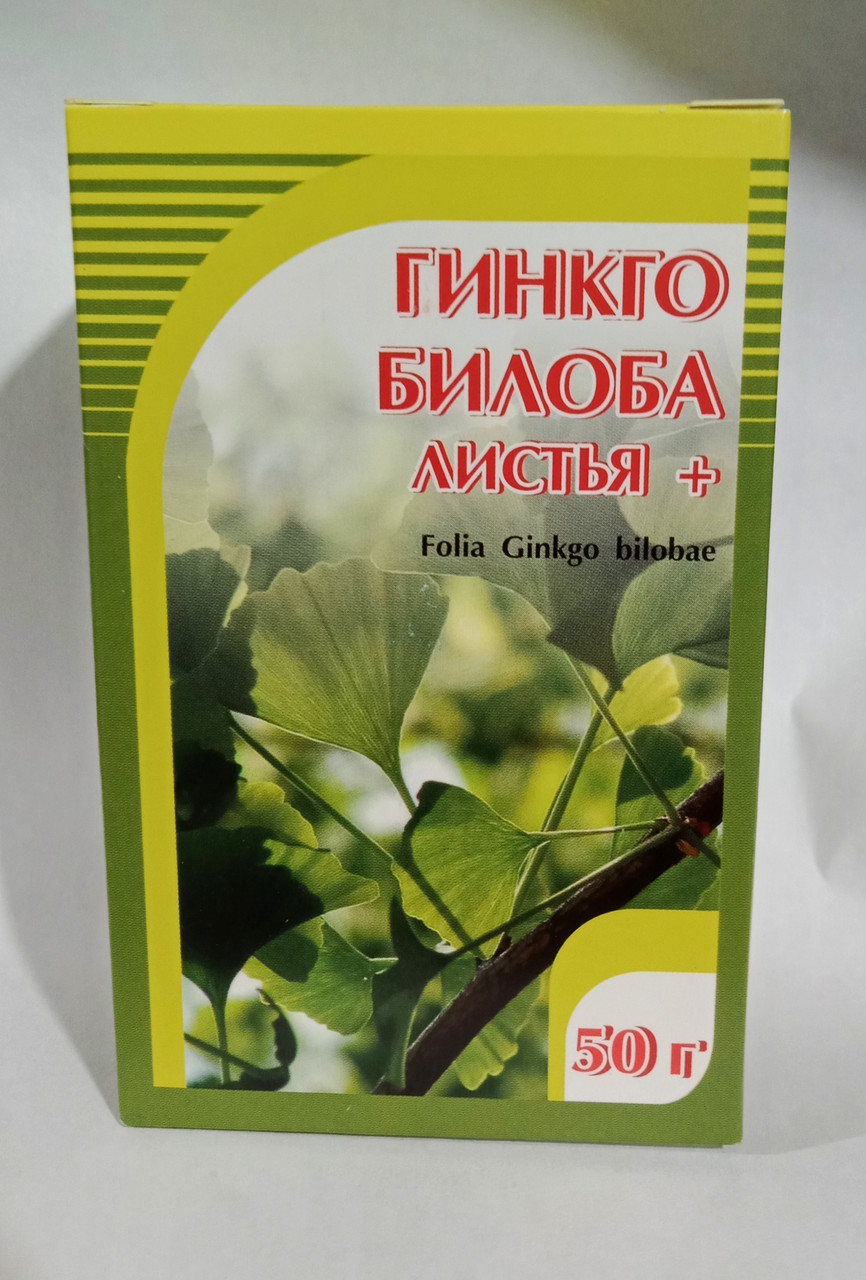 Гинкго билоба+клевер, цветки и трава, 50гр, фото 1