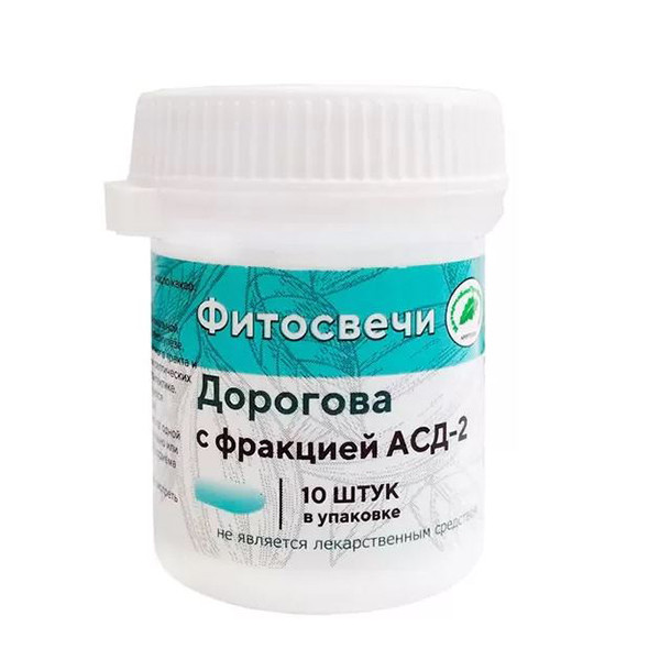 ФИТОСВЕЧИ АСД-2 "ДОРОГОВА",10ШТ