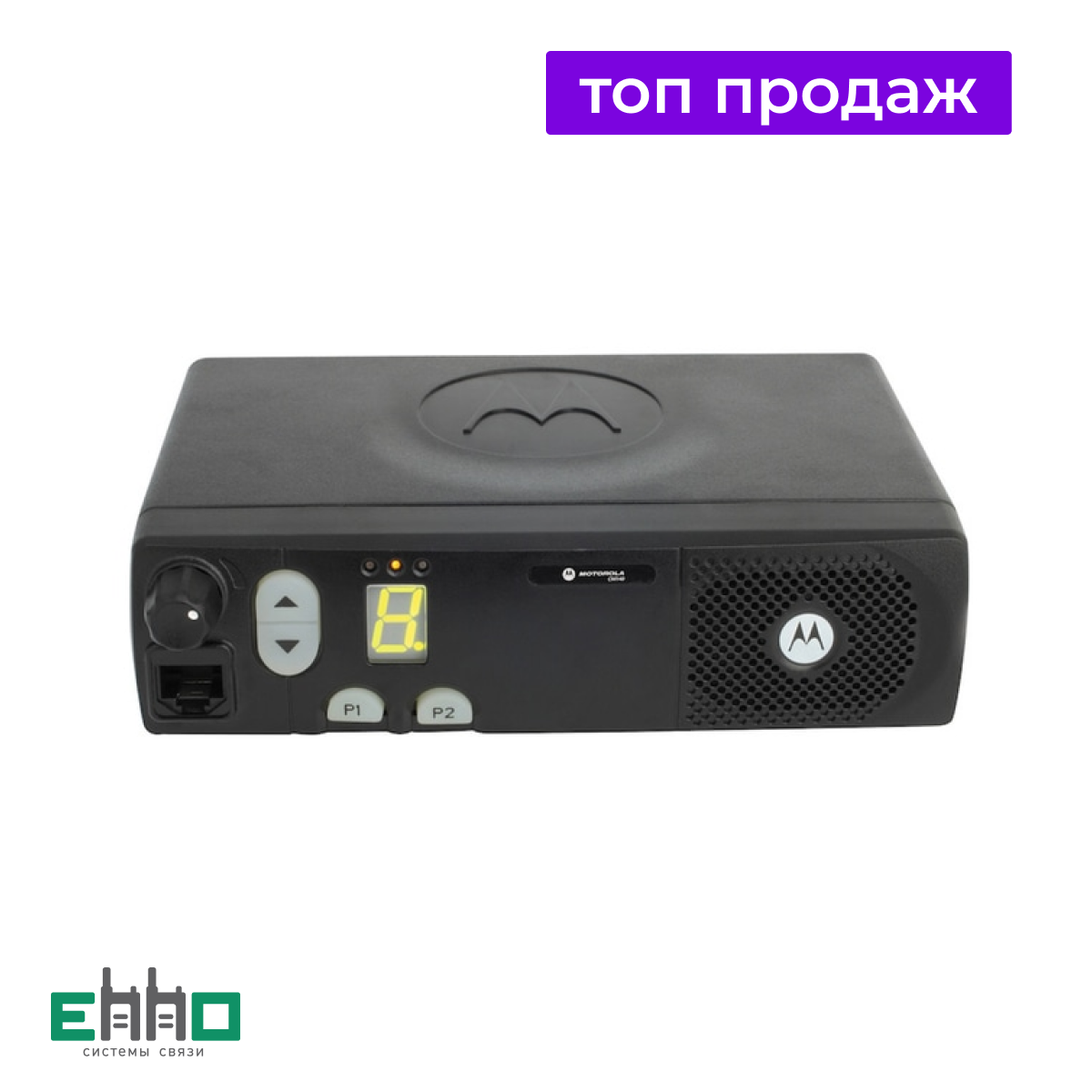 Автомобильная рация Motorola CM-140