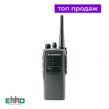 Рация Motorola GP-640