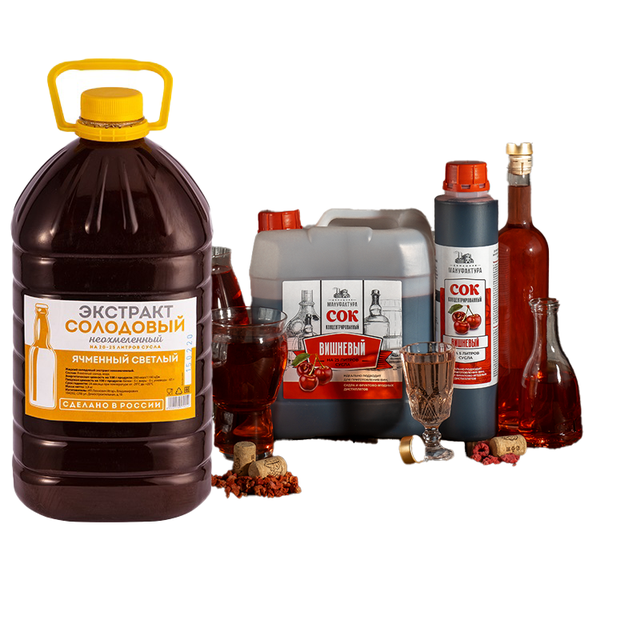Концентраты экстракты для напитков купить в Астане — низкие цены от ...