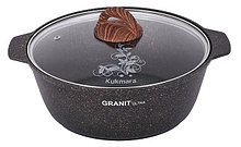 Кастрюля-жаровня Kukmara Granit ultra (original) жго41а с крышкой