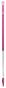 Ручка эргономичная алюминиевая, Ø31 мм, 1310 мм, розовый цвет