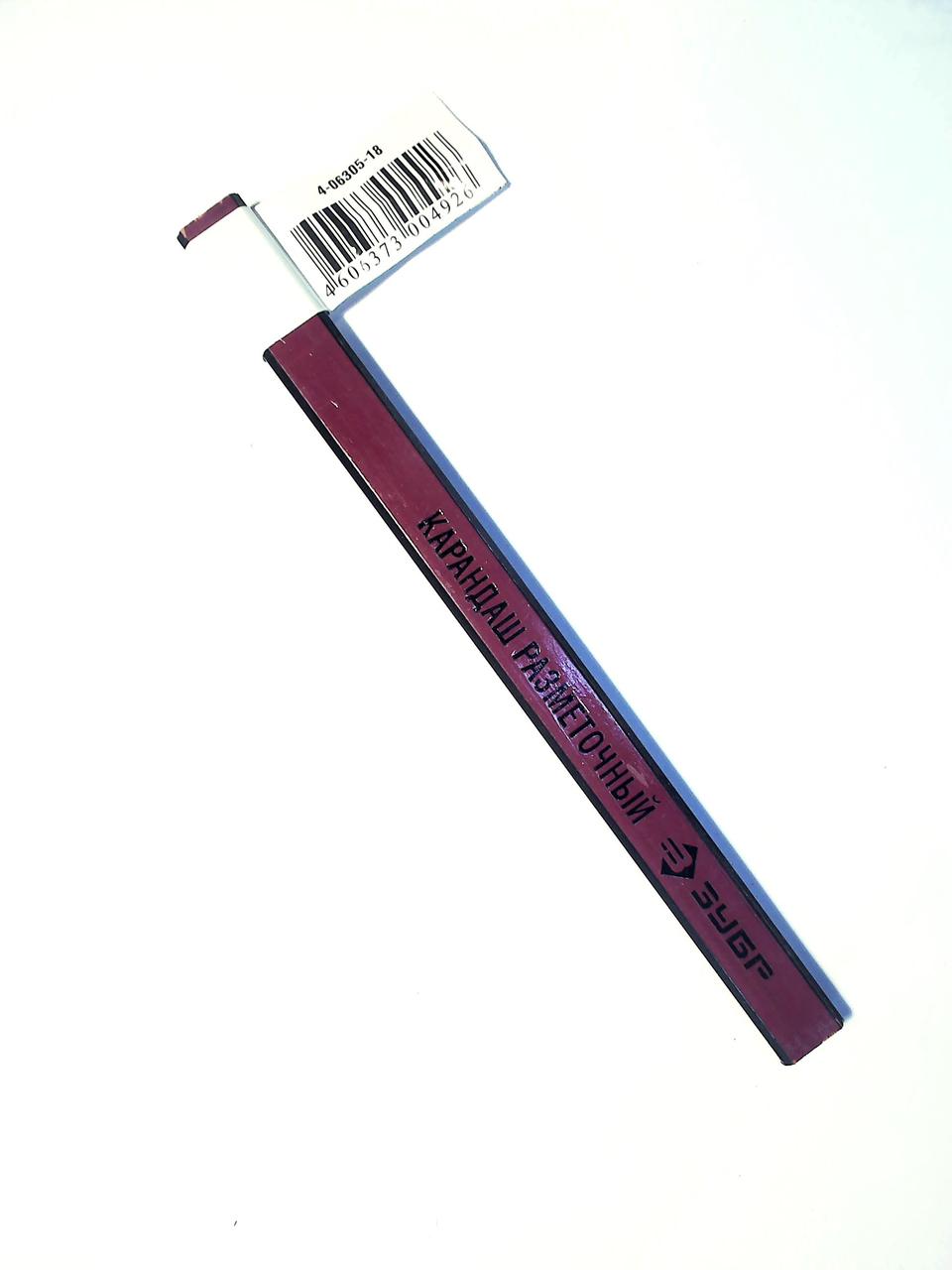 Карандаш ЗУБР оригинал