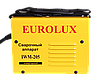 Сварочный аппарат EUROLUX IWM205, фото 6