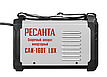 Сварочный аппарат инверторный РЕСАНТА САИ-160T LUX, фото 4